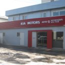 지금점 기아오토큐 이미지