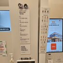 커피에반하다(수원골든타워점)