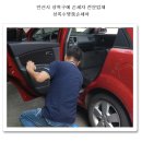 상록수명품스팀손세차