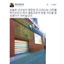 열림교회 이미지