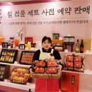 디스커버리 포항점 노컷뉴스