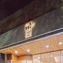 카페온더윤 이미지