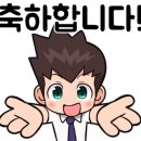연산약국 이미지