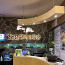 ㈜김앤김대게 공덕점 | [맛집 정보] 대게 맛집 / 공덕 대게 맛집 / 킹크랩 맛집 / 서울 대게 맛집/ 김앤김 대게전문점 공덕점 후기