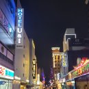 보스코 호텔 이미지