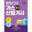 예스산업 이미지