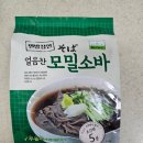 오뚜기농산 이미지