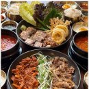 남다른집밥