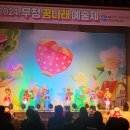 무정초등학교 이미지