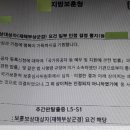 우공행정사사무소 이미지