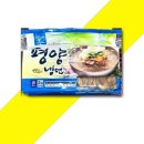 강원농산