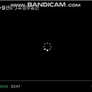 경춘부동산공인중개사사무소 이미지