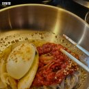 미항정