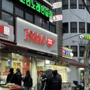 이삭토스트 포켓몬뱃지 2차 품절대란 솔직후기