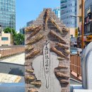 초량십장생 - 초량 이미지