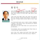 팜플렛 최종수정 이미지