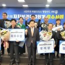 부강면문화복지회관 이미지