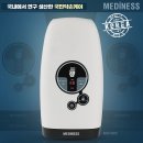 약손케어 - 창원시 성산구 | 약손케어