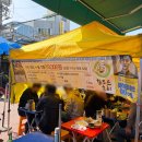 조은오리 | 청량리 경동시장 야외 포차 참조은콩 오리고기 후기｜낭만 죽이는 시장 데이트 코스