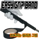 타란실업