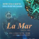 해녀 제주매일
