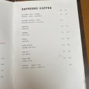 카페진우