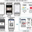 유원네트웍스