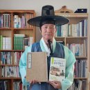 훈민정음