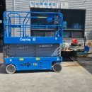 안정공단로 이미지