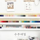 수주네일(sujoonail) | 증미역 네일샵 | 1인 감성 수주네일 사진모음