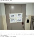유진청하아파트 단지 내 | 일산 유진스웰 40평대 구축아파트 인테리어, 예산 맞춰 똑똑하게 리모델링하는