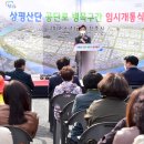 대교주유소 이미지