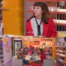 슈퍼마R 이미지