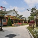 여주본가 이미지