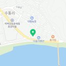 강그리기펜션민박 이미지