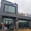 도연도자기 이미지