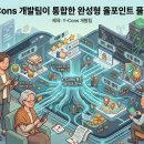 와이콘즈 기술지원 후기｜티머니올포인트 아이디어가 시스템으로 구현되는 이유