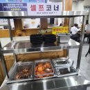 아산시-2022-014 | 아산 온양 맛집 곰탕 전문 고려옥 내돈내산