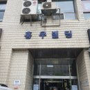 세하에스테틱 | [여의도 경락] 한 번이면 작은 얼굴 윤곽 완성! "벨라뉴 에스테틱"