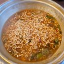 진토배기