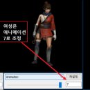 Blufftitler 애니메이션 합치기 3D 모델 2점과 비디오 인코딩 이미지