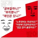 리콥 웰니스센터 이미지