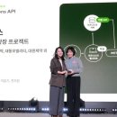 메타스퀘어글로벌 이미지