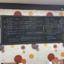 엄마네돼지마을