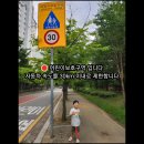 🚗 6세 꽃잎반 김용수 여름방학 미션! 이미지