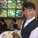 원할머니보쌈부천 이미지