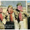 김*남2