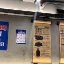 삼덕통닭 상도점 이미지