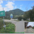 기룡지맥 2구간(외미기재-기룡산(965.5m)-고속도로-죽천고개).
