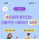 깔끔세차장 이미지